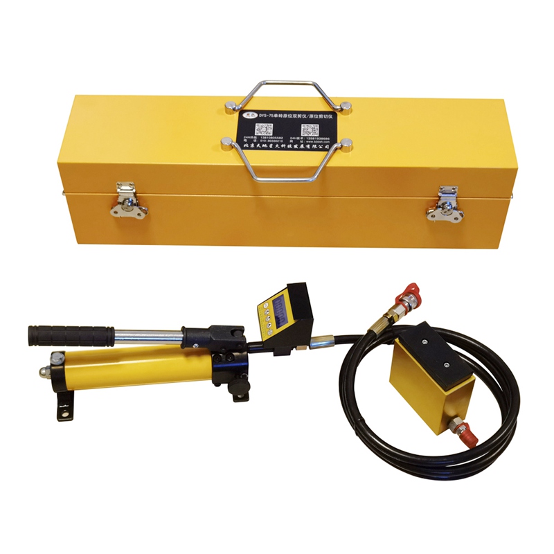 DYS-75 single brick in-situ double shear tester(图2)